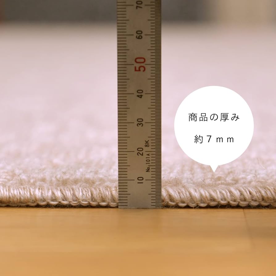 専用　手織り絨毯　ランナー　ミナハニ紋様　約263cm×72cm クリーニング済 専用 手織り絨毯 ランナー ミナハニ紋様 約263cm×72cm